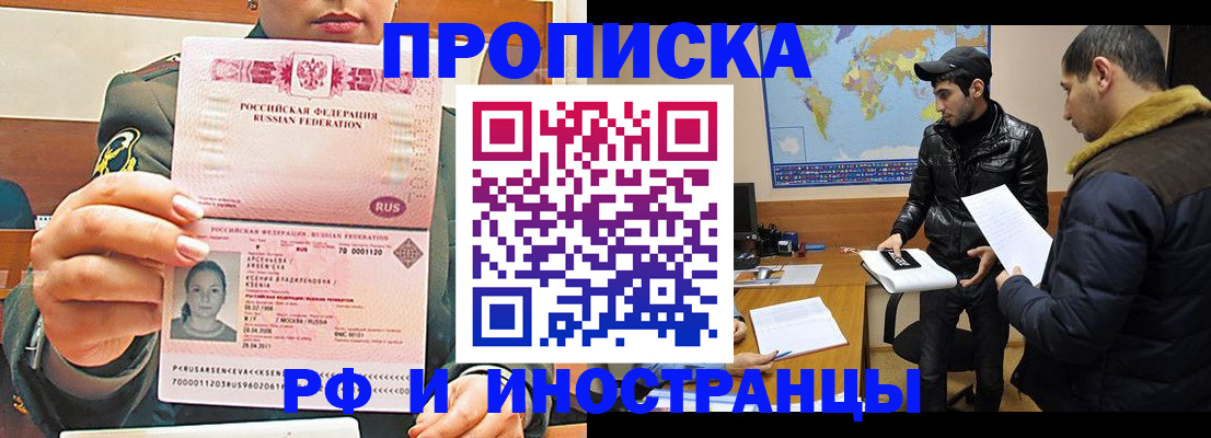 форма 3 в Фролово